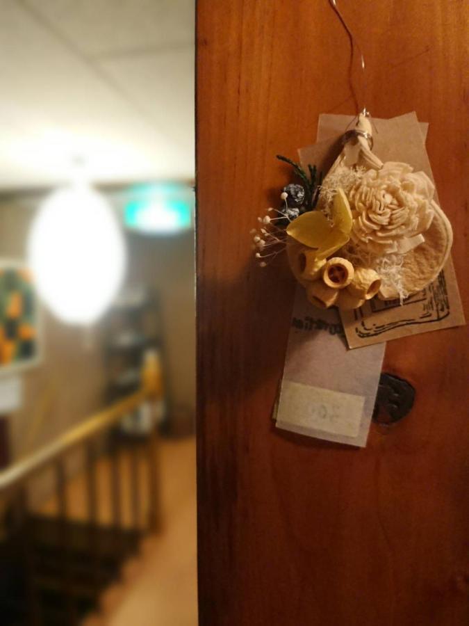 Kinosaki Knot Hostel Toyooka  Bagian luar foto