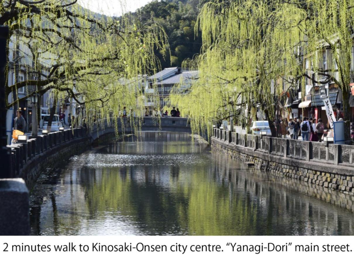 Kinosaki Knot Hostel Toyooka  Bagian luar foto